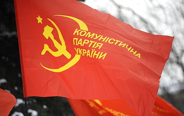 Скільки принесе бюджету України конфіскація майна Комуністичної партії — дослідження 