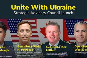 Четверо выдающихся мировых генералов будут помогать украинской территориальной обороне