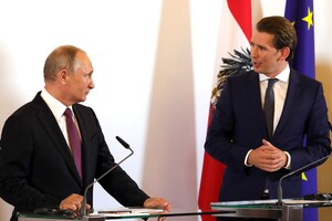 Приверженность к России не помогла: Австрия изъяла у 