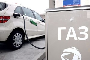 Автогаз продолжает дешеветь: топливо уже стоит менее 30 грн/литр