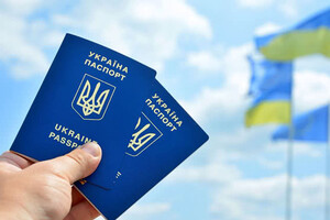 Кабмин предлагает ввести обязательный экзамен для получения гражданства Украины