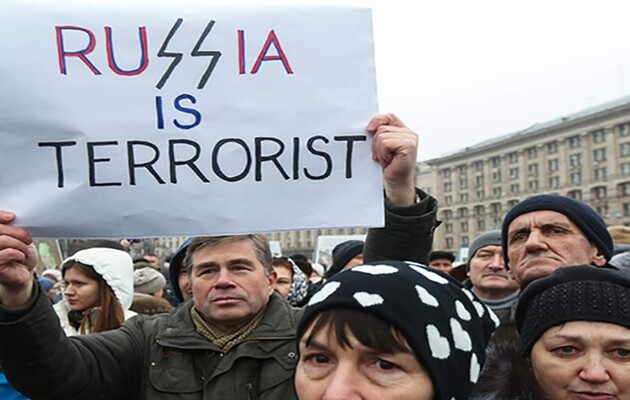 Россия вплотную приблизилась к признанию государством-спонсором терроризма – Politico