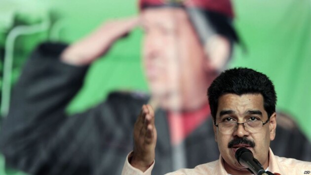 Британский суд отказал Мадуро в доступе к венесуэльскому золоту