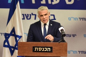 Израиль сворачивает операцию «Рассвет» в Секторе Газа – министр