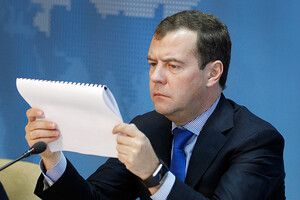 Медведев заявил, что Россия до сих пор не завоевала Украину из «гуманистических соображений»