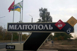 В Мелитополе автоматные очереди: россияне пытаются сбить беспилотник ВСУ – Федоров