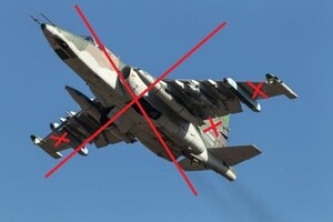 Украинские бойцы ликвидировали вражеский самолет Су-25 на Херсонщине