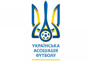 УАФ вимагає від УЄФА та ФІФА не допустити проведення матчу Росія – Боснія та Герцеговина