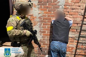Корректировал вражеские атаки на Донецкою область: мужчина из Славянска получил 8 лет тюрьмы