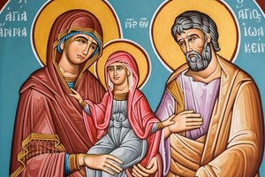 День Іоакима та Анни: традиції святкування