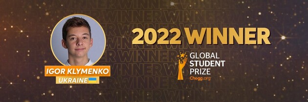 Українець став кращим студентом світу за версією премії Global Student Prize