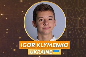 Украинец стал лучшим студентом мира по версии премии Global Student Prize