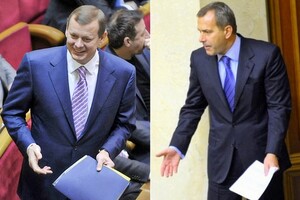 Соратники Януковича - брати Клюєви, знову уникли виплати багатомільярдних боргів, знову державному банку