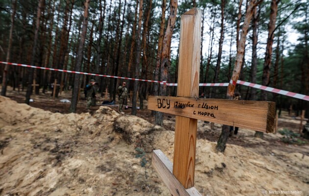 В Изюме завершили эксгумацию тел: найдены 447 погибших