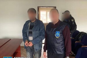 В Харьковской области задержали начальника в псевдополиции