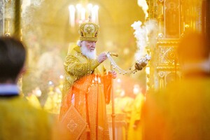 Венгрия снова спасла от санкций патриарха Кирилла