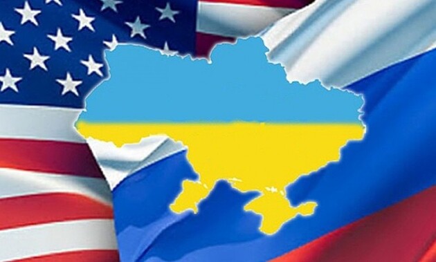 Die Vereinigten Staaten werden die Ukraine trotz Putins Aktionen weiterhin unterstützen