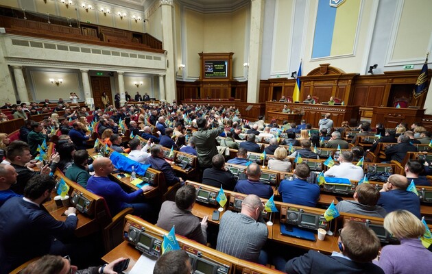 Україна візьме участь в Саміті голів парламентів G20
