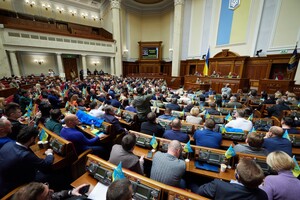 Украина примет участие в Саммите глав парламентов G20