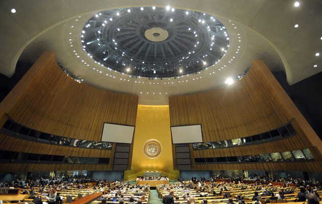 Генассамблея ООН официально осудила попытку России аннексировать территории Украины: результаты голосования