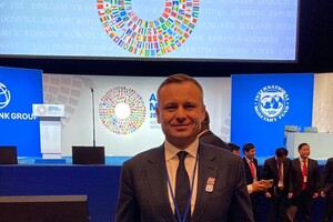 Вперше головою Ради керуючих Світового банку та МВФ обрано міністра фінансів України