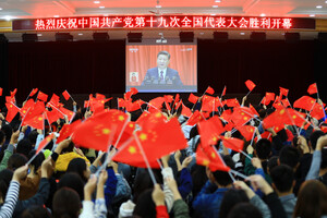 SCMP: Си Цзиньпин готовит более масштабные изменения в Политбюро Китая, чем ожидалось