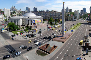 В столице хотят переименовать площадь Победы и демонтировать обелиск