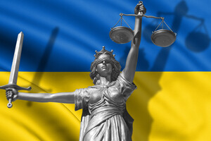 Украина заняла 76 место в рейтинге верховенства права
