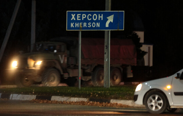 ISW: Россия перебрасывает войска через Днепр в ожидании продвижения ВСУ на Херсон