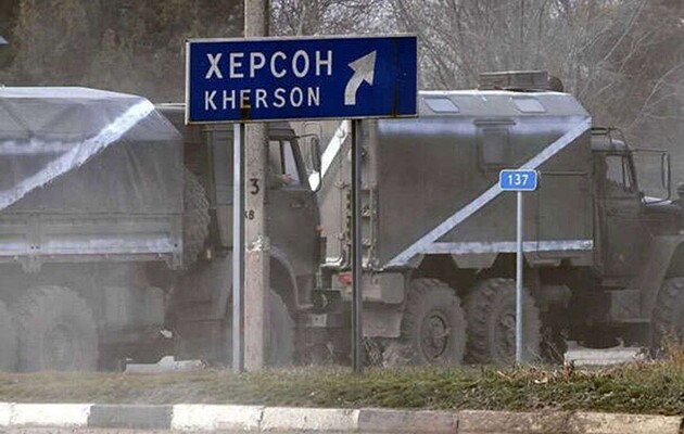 Росія перемістила окупаційну адміністрацію Херсона в Скадовськ – Генштаб