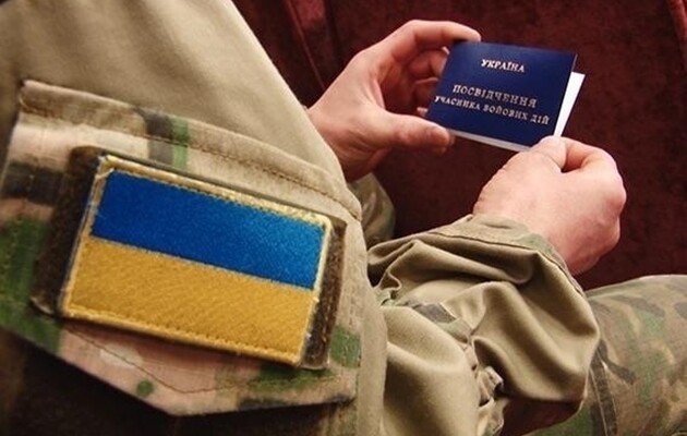Мобилизация в Украине: сколько будет ветеранов после войны