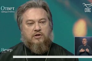 Скандальный московский священник погиб на Луганщине