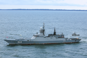 Российские корабли, готовившиеся к нападению на Украину, после девяти месяцев простоя в Средиземном море возвращаются домой