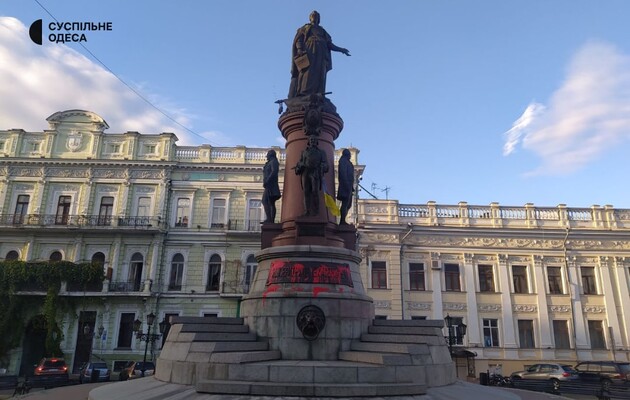 Влада Одеси повідомила, коли демонтують пам’ятник Катерині ІІ
