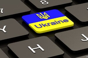 Жители Киева требуют ввести контроль за отключениями света ДТЭК: зарегистрирована петиция