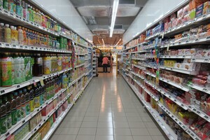 Разница в ценах в супермаркетах Украины может достигать 10 процентов: где дешевле