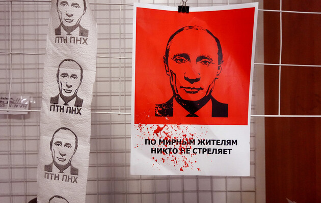 Спасение для диктатора: куда после проигрыша в войне сможет бежать Путин? – POLITICO