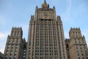 Посла Польши вызвали в МИД России