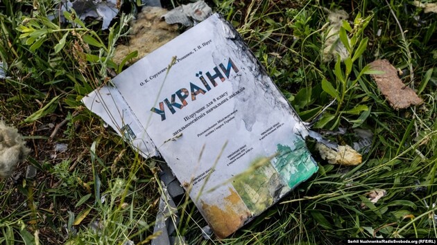 Россияне в Энергодаре изъяли и планируют уничтожить учебники по истории Украины – Генштаб