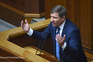 Депутата Шахова оштрафовали за неявку в суд по делу о коррупции