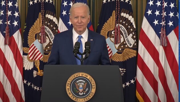 Biden instructed the US State Department to allocate 400 million dollars to support Ukraine
