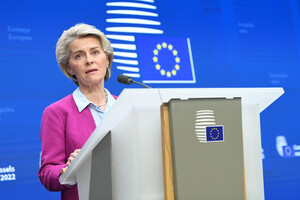 Глава Еврокомиссии анонсировала девятый пакет санкций против России