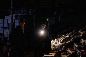 Киевляне будут получать свет по 2-3 часа — ДТЭК