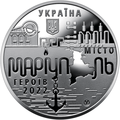 The National Bank announced a new commemorative medal 