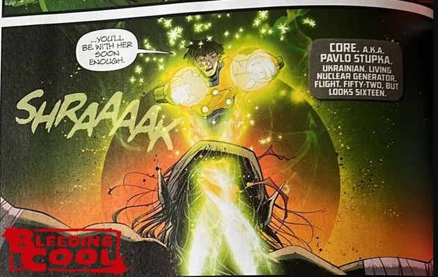 "Living nuclear reactor": a Ukrainian superhero will appear in DC comics - media