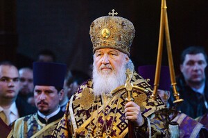 Петиция о запрете русской православной церкви собрала более 25 тысяч подписей