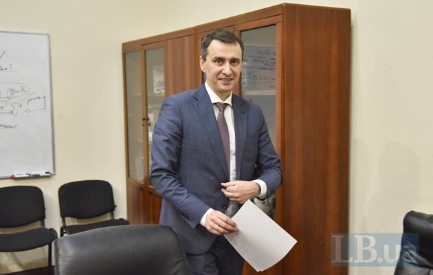 Viktor Lyashko unterzeichnete ein Memorandum über die Zusammenarbeit zwischen dem Gesundheitsministerium und dem Superhumans Center