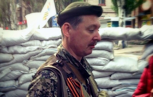 Отвоевался: террорист Игорь Гиркин вернулся в Москву