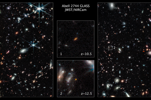 Теперь официально: «Джеймс Уэбб» нашел самые древние галактики