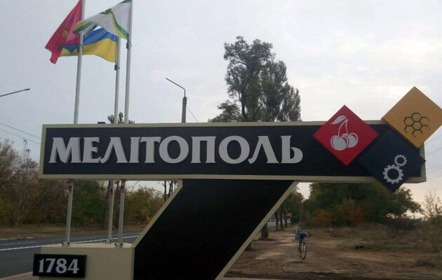 After the explosion in the center of Melitopol, the occupiers began to block the roads: map